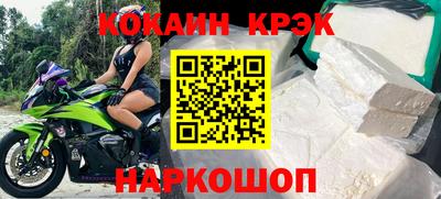 МДПВ Кинель