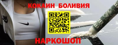 хмурый Кимры