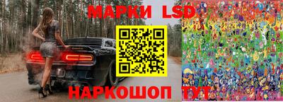 хмурый Кимры