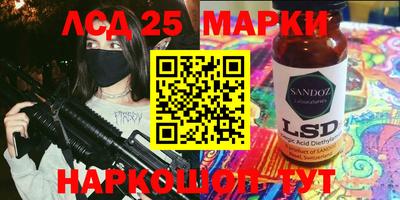 МДПВ Кинель