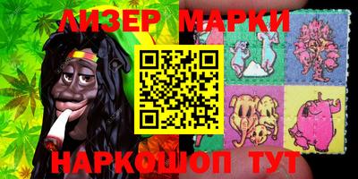 хмурый Кимры