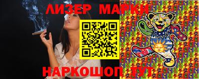 хмурый Кимры