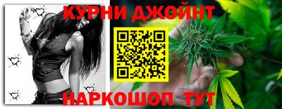 spice Кингисепп