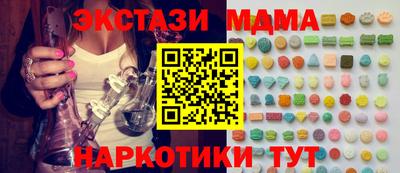 МДПВ Кинель