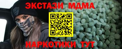 хмурый Кимры