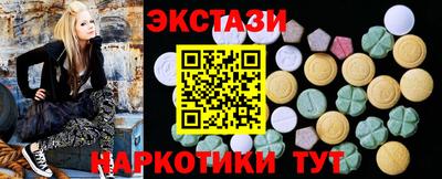 хмурый Кимры