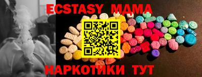 МДПВ Кинель