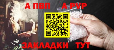 хмурый Кимры