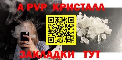 МДПВ Кинель