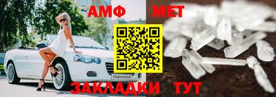 МДПВ Кинель