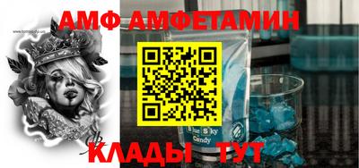 хмурый Кимры
