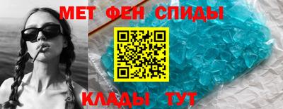 хмурый Кимры