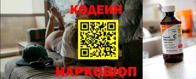 хмурый Кимры