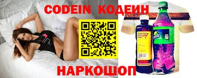 хмурый Кимры