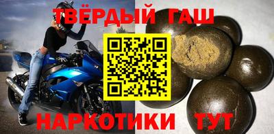МДПВ Кинель