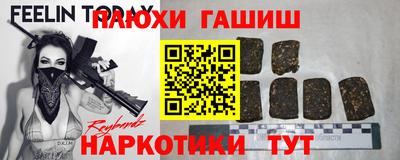 МДПВ Кинель