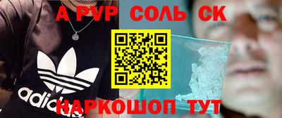 хмурый Кимры