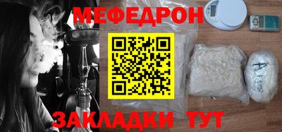 хмурый Кимры