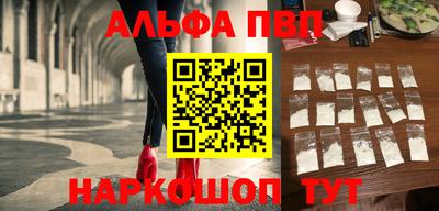МДПВ Кинель