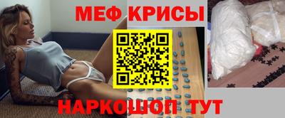 МДПВ Кинель