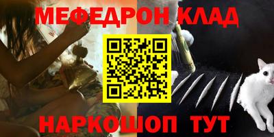 spice Кингисепп